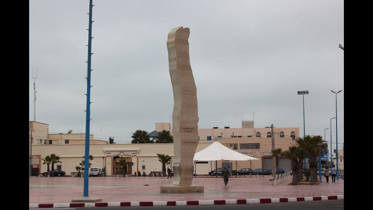 مدينة الداخلة