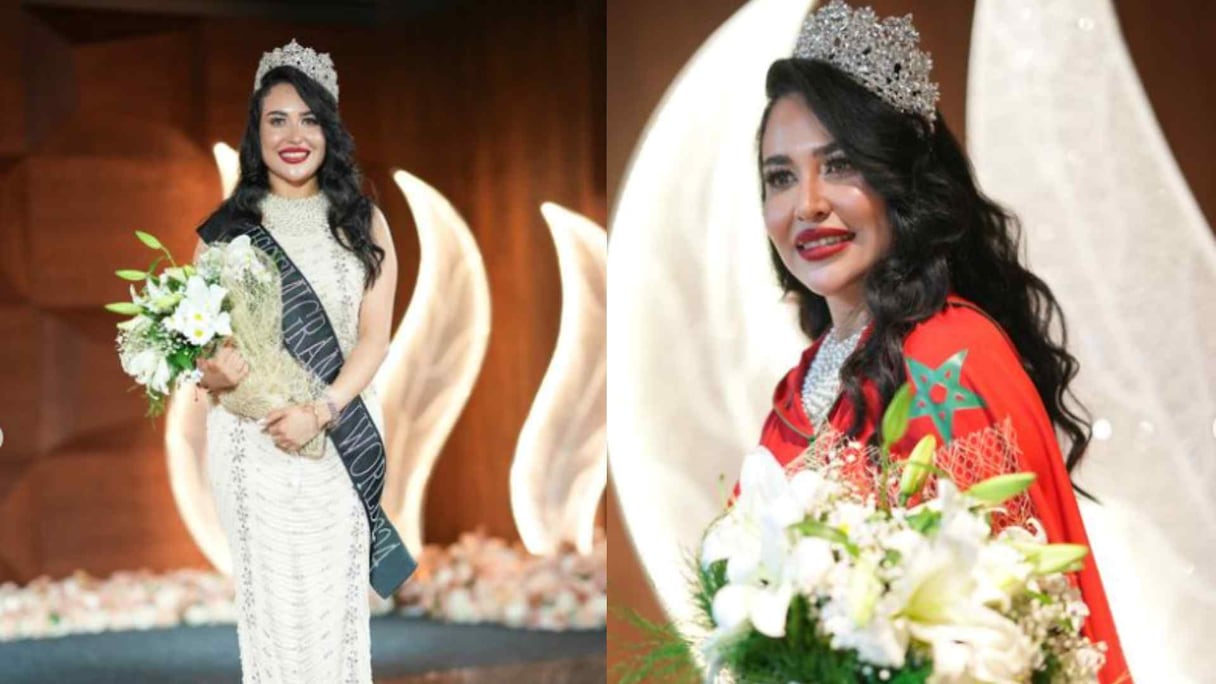 المغربية فاطمة الزهراء كروم