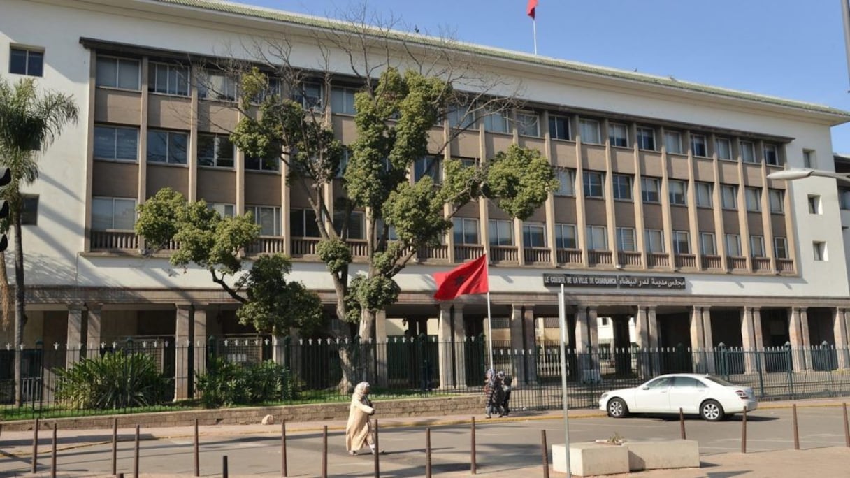 مجلس جماعة الدار البيضاء