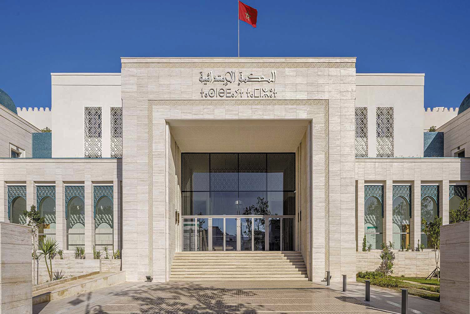 إحالة نجل الوزير مزور على قاضي التحقيق