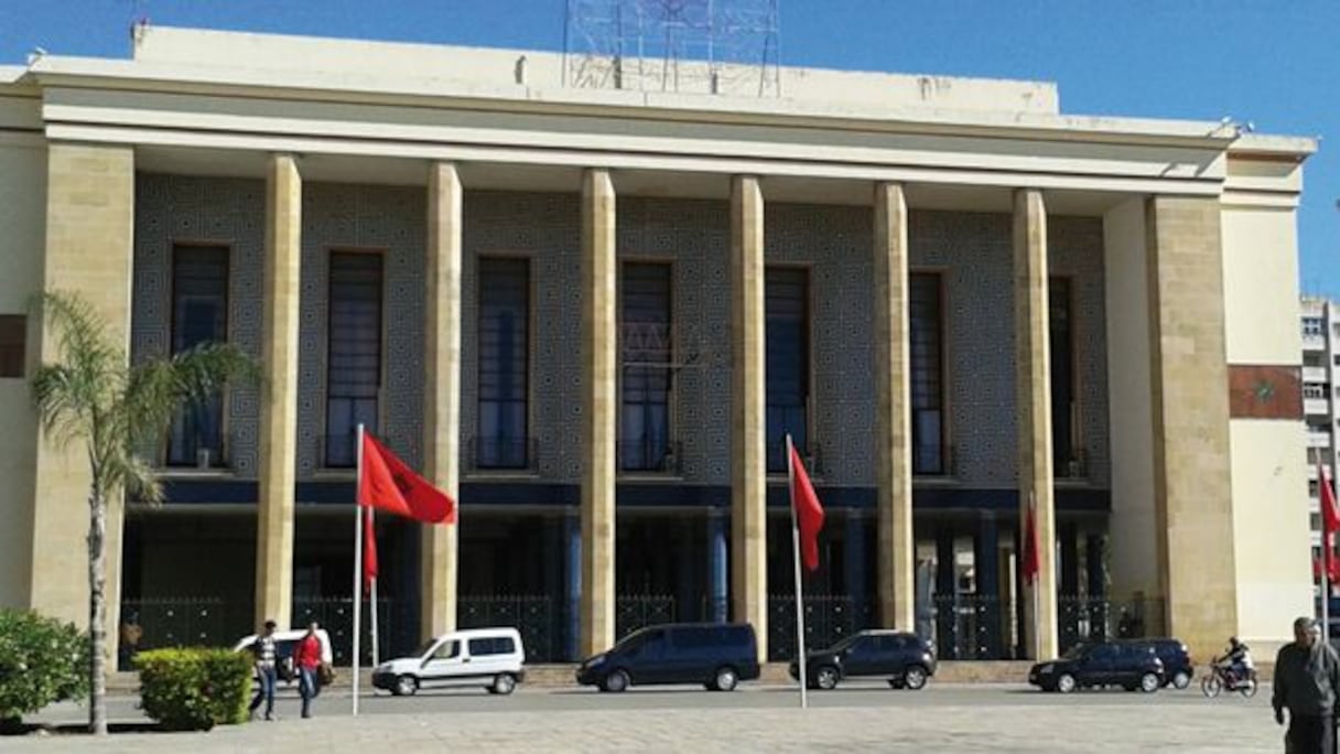 مجلس جماعة مكناس