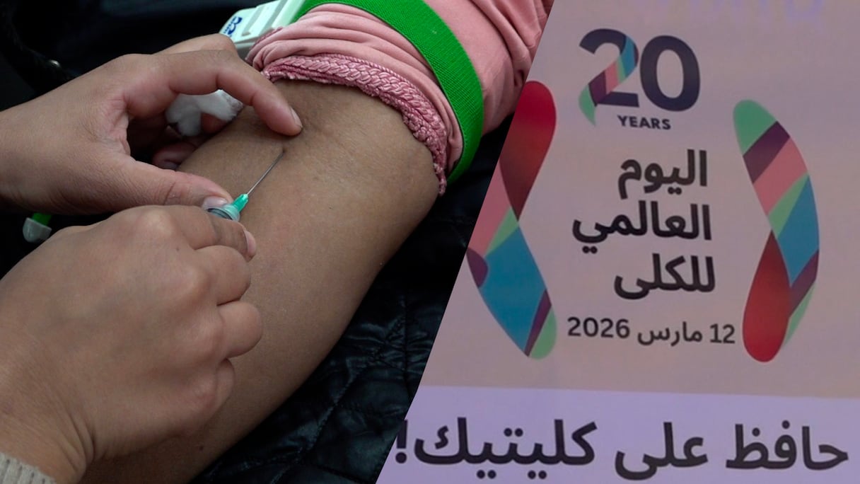 حملة توعوية بمخاطر أمراض الكلي بمستشفى ابن رشد