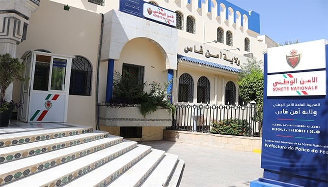 مكافحة التطرف بفاس: توقيف أربعة أشخاص في عمليات أمنية