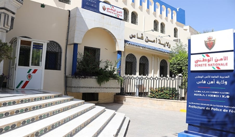 ولاية أمن فاس