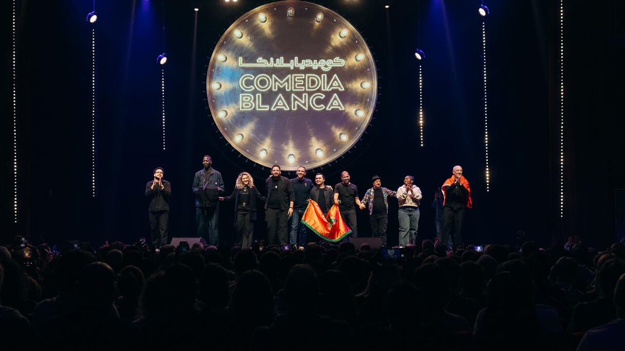 كوميديا بلانكا