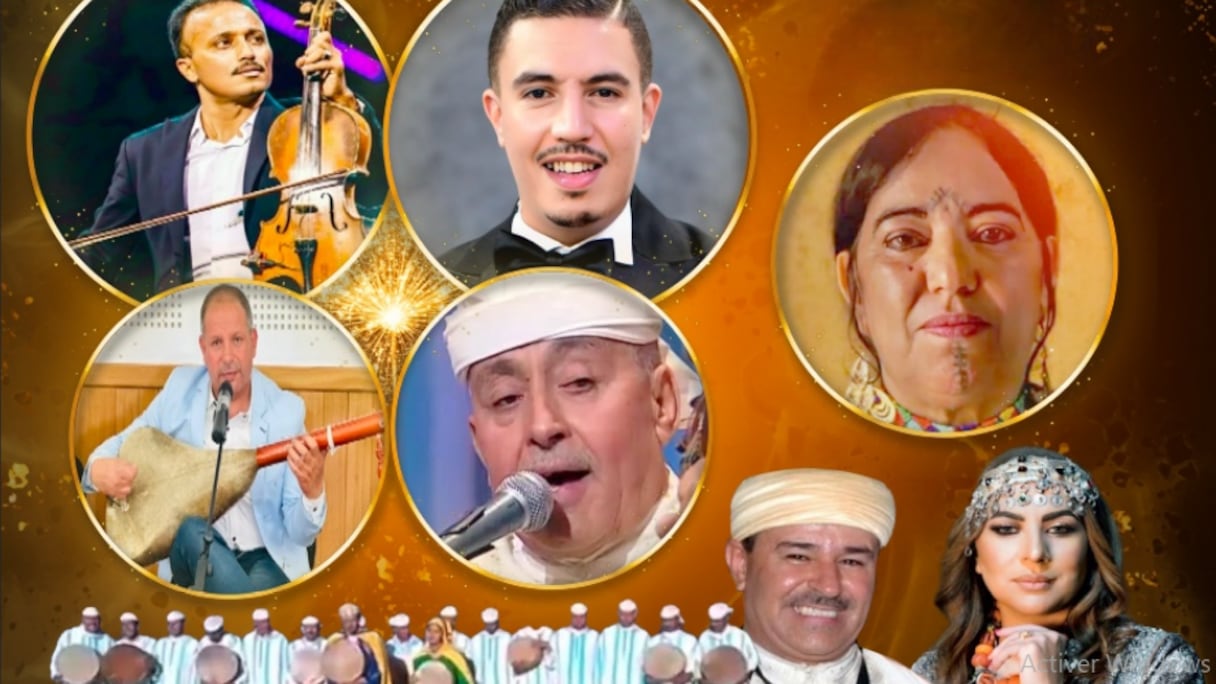 ليلة إيقاعات الأطلس المتوسط