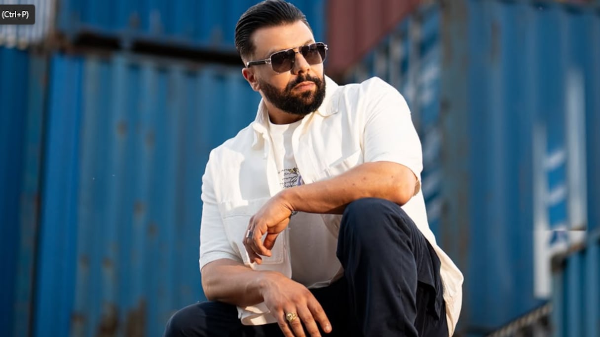 مغني الراب مسلم