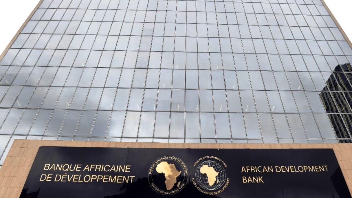 البنك الإفريقي للتنمية