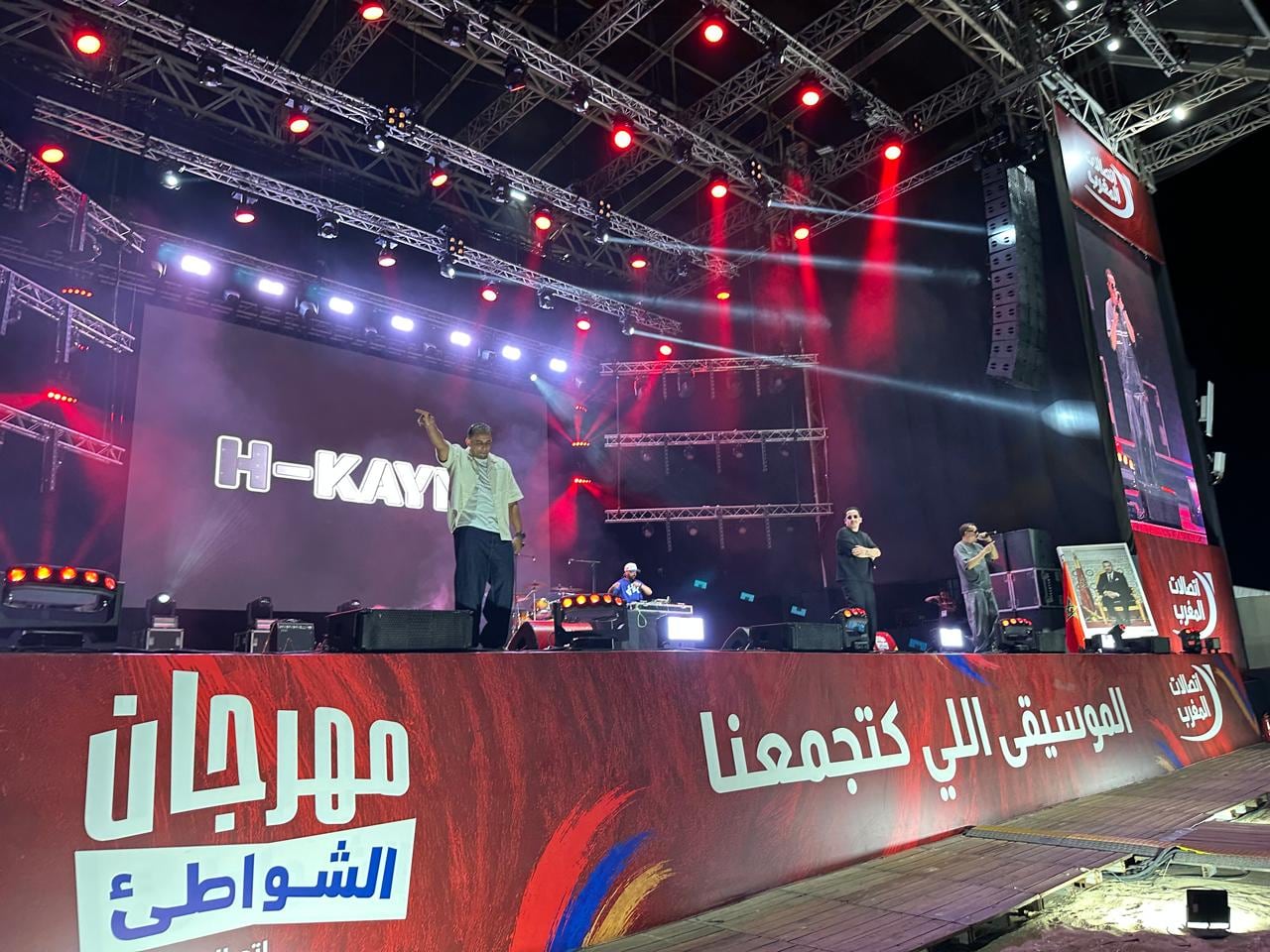 تطورات جديدة في قطاع الاتصالات