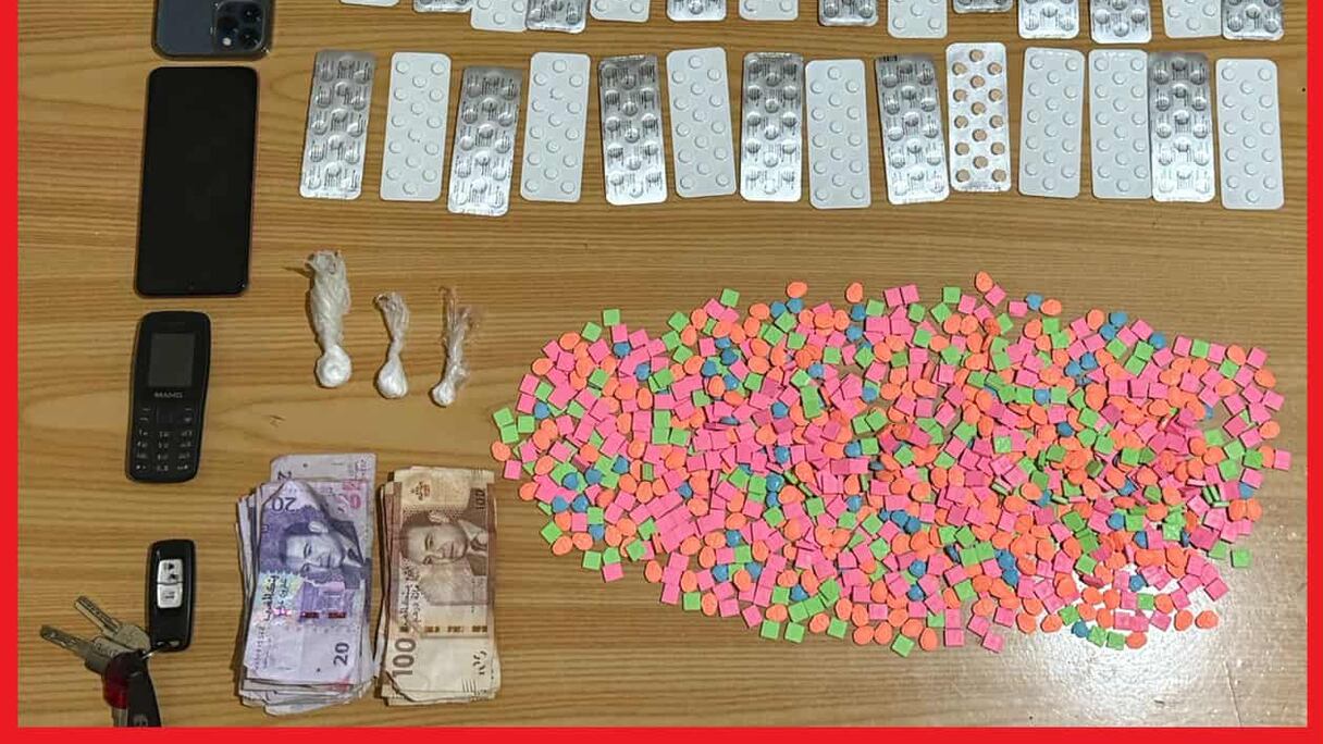 أقراص مخدرة