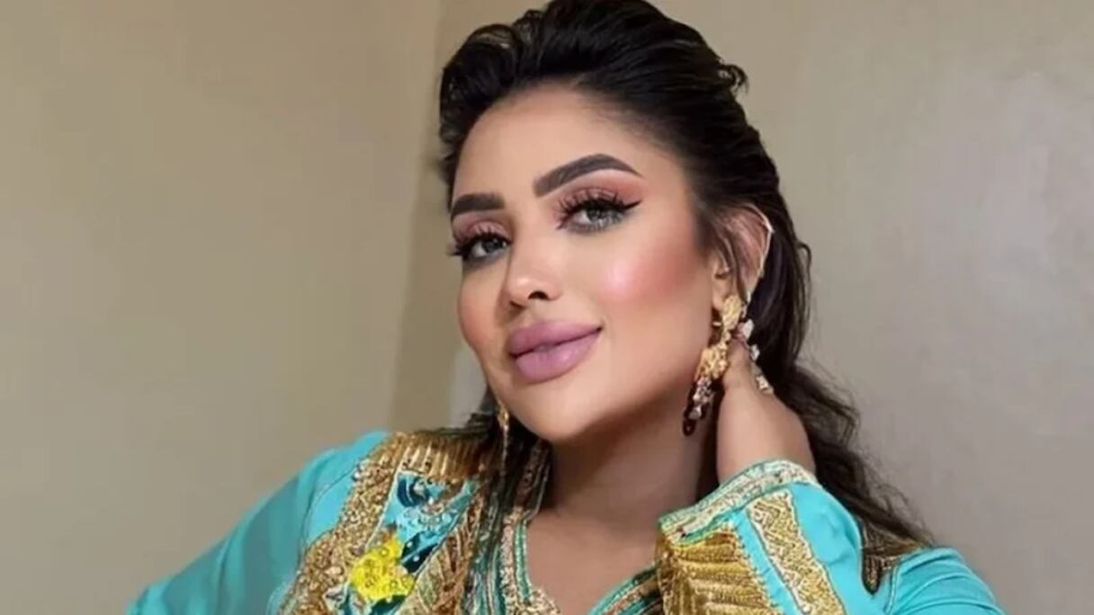 أميمة باعزية