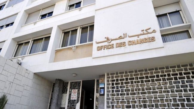 عائدات الأسفار بالمغرب تصل إلى رقم قياسي في النصف الأول من 2026