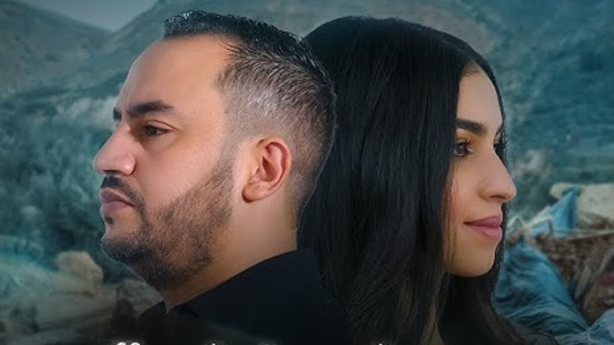 عماد الدراج وسهيلة أسيد