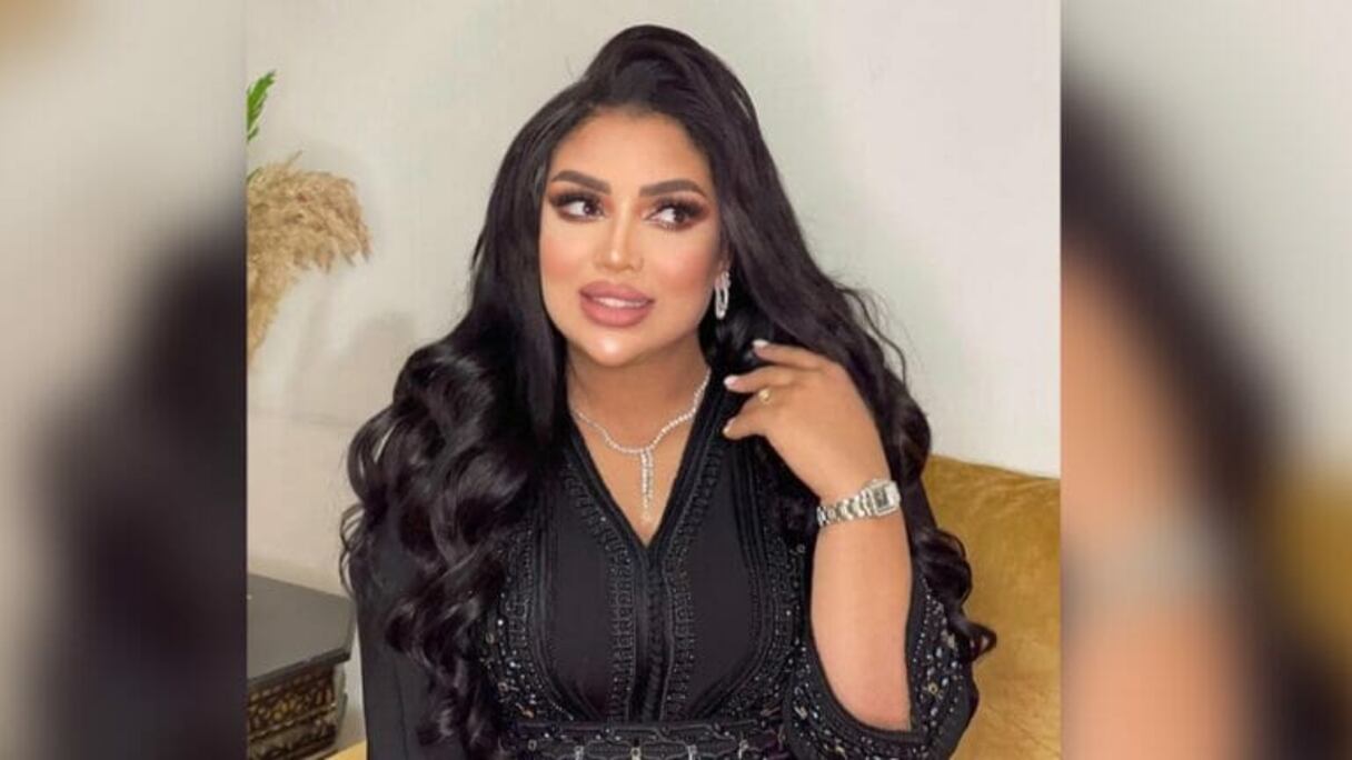 أميمة باعزية