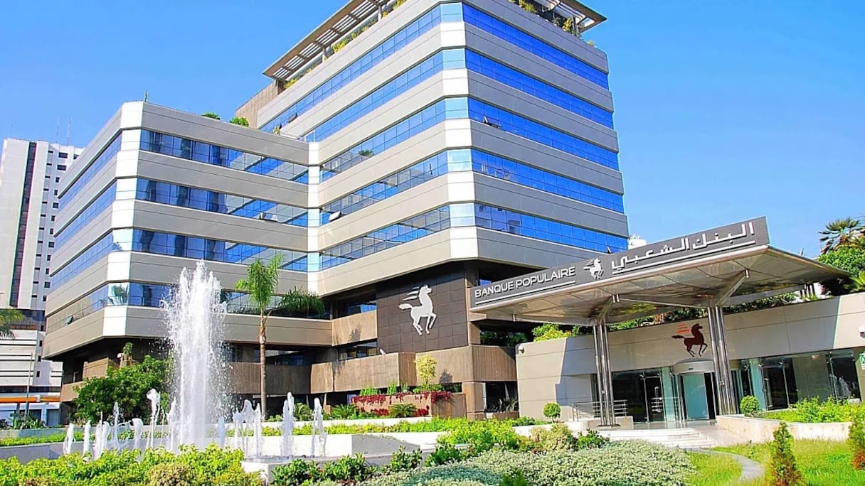 البنك الشعبي