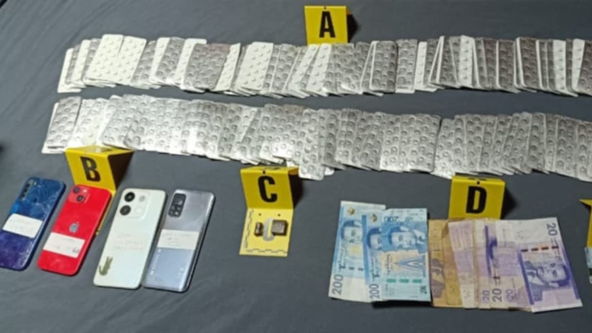 أقراص مخدرة