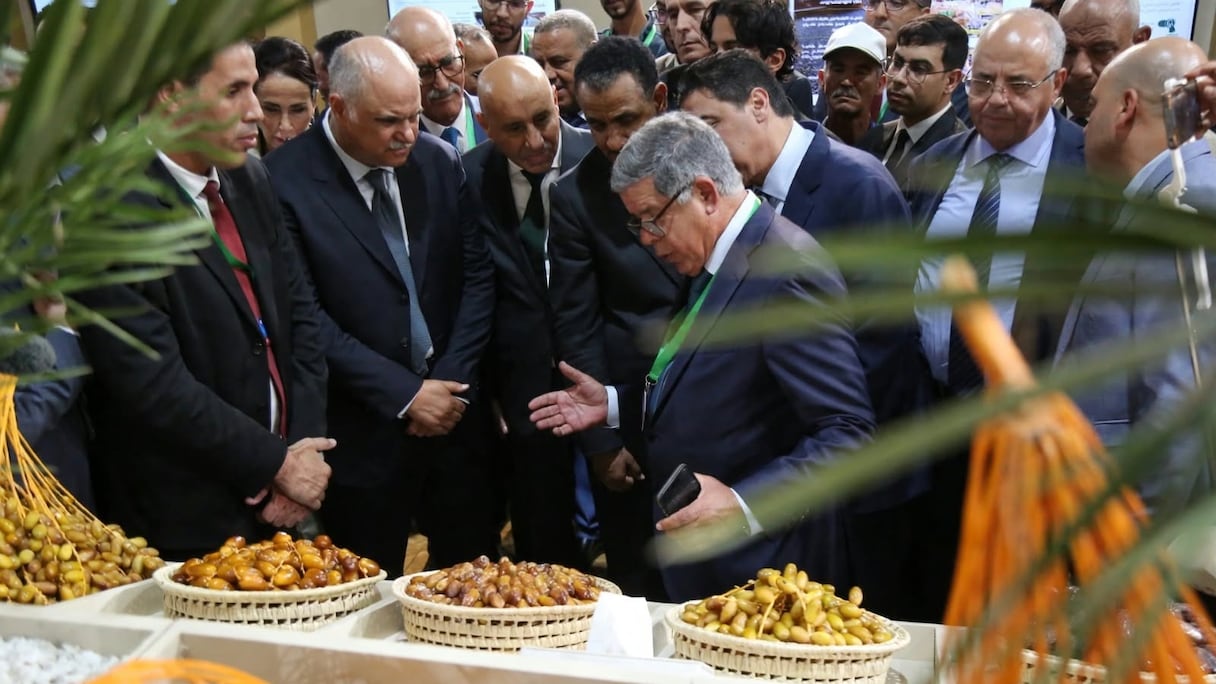 معرض التمور بأرفود