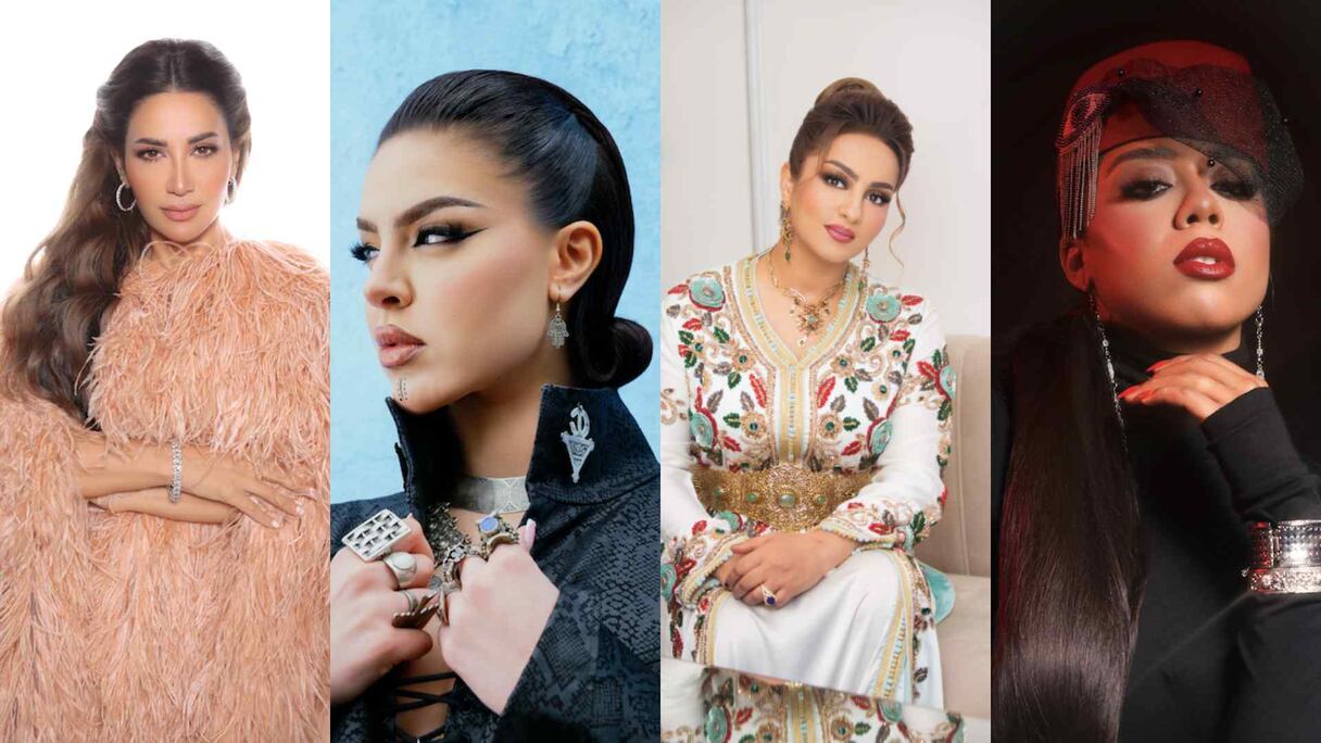 جيلان، زينة الداودية، دعاء اليحياوي وديانا حداد