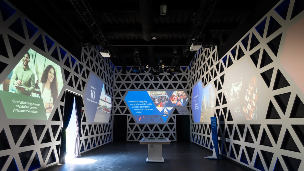 جناح دار المغرب بقطر