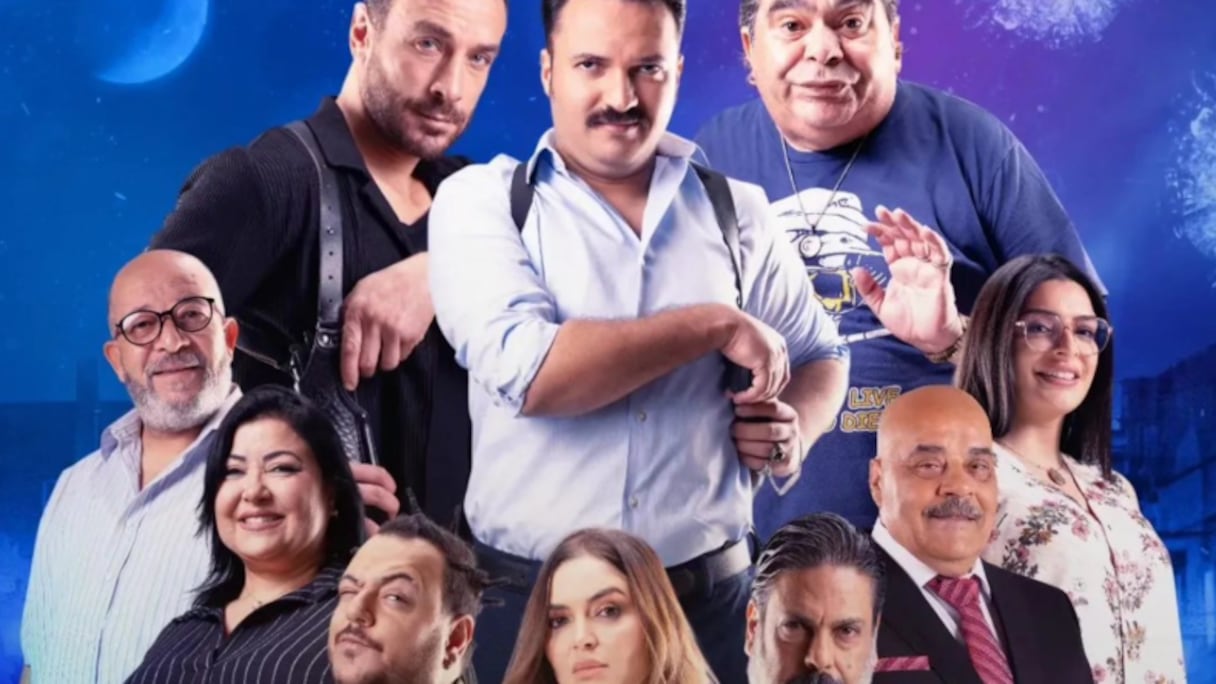 الفيلم التونسي "صاحبك راجل"