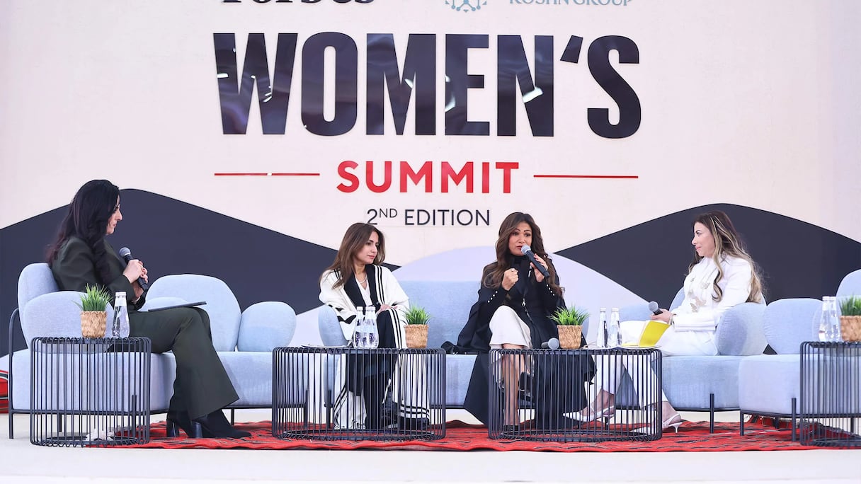 صورة للمؤثمر من الدورة السابقة