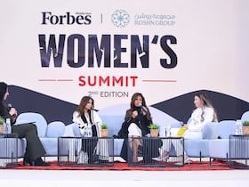 صورة للمؤثمر من الدورة السابقة