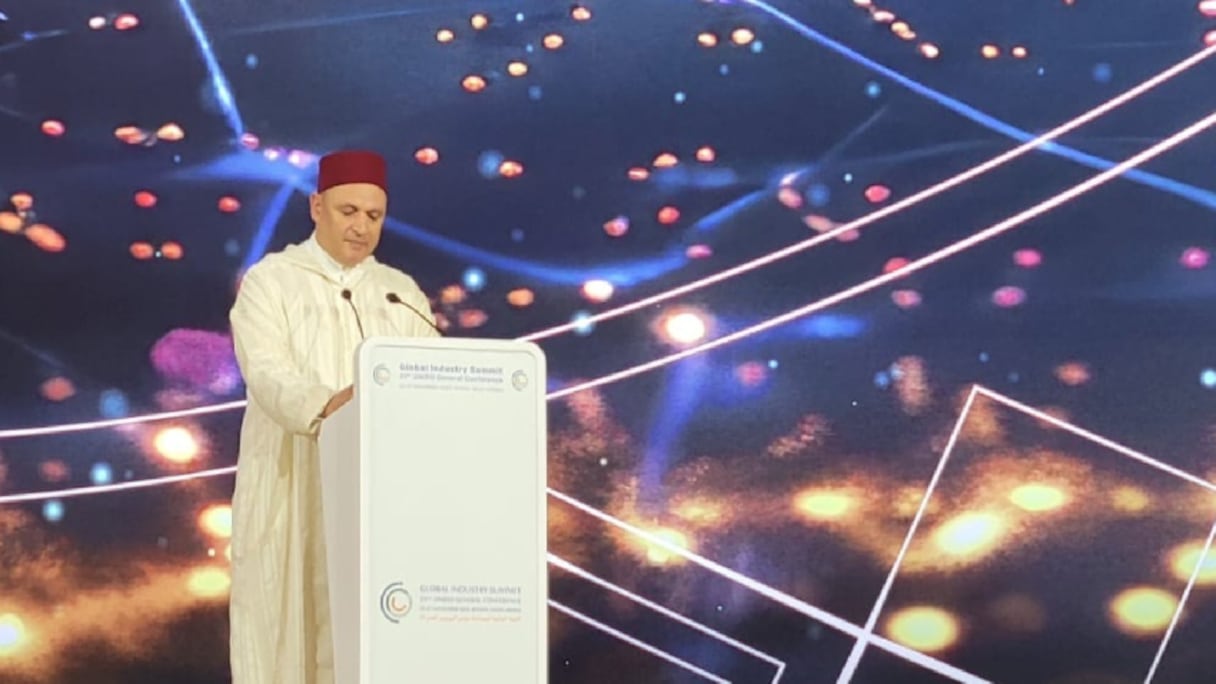 المؤتمر العام الـ21 لل(يونيدو)