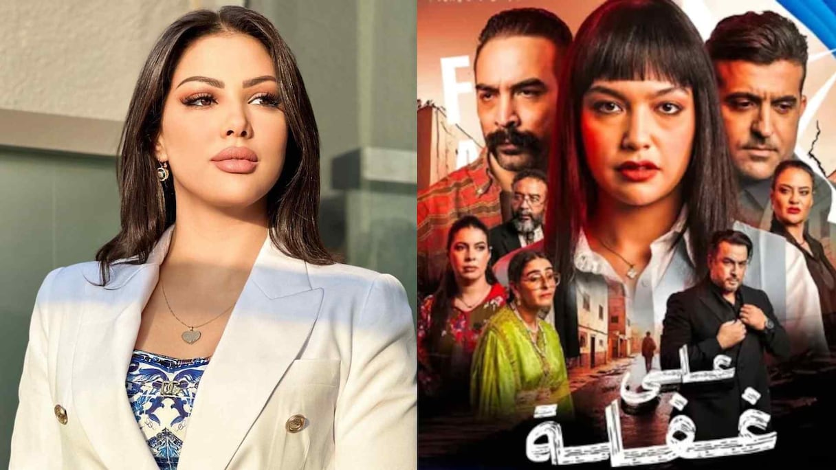 أبطال مسلسل "على غفلة"/ ابتسام تسكت