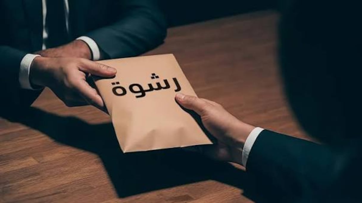 رشوة "صورة تعربيرية"