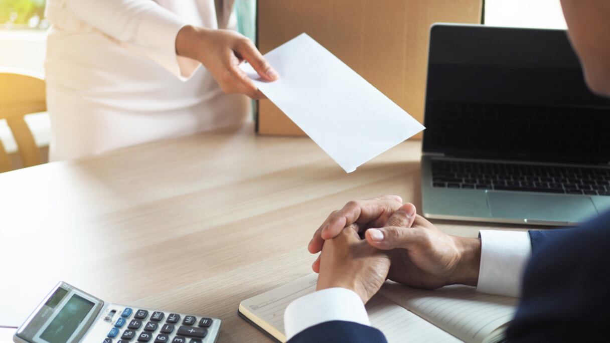 تغيير الوظيفة