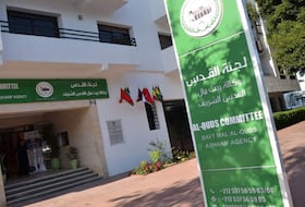 مقر وكالة بيت مال القدس في العاصمة الرباط