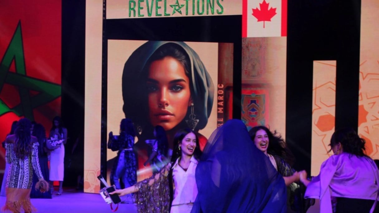 كوليــج لاســال المغــرب