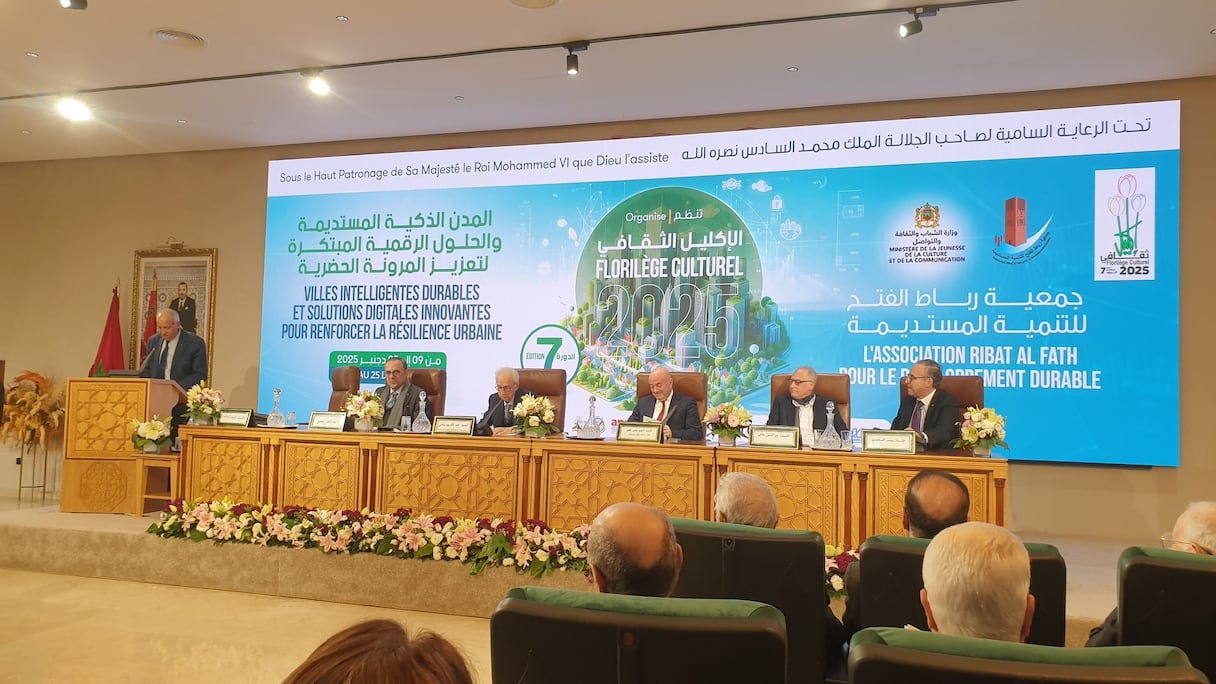 النسخة السابعة لمهرجان الإكليل الثقافي