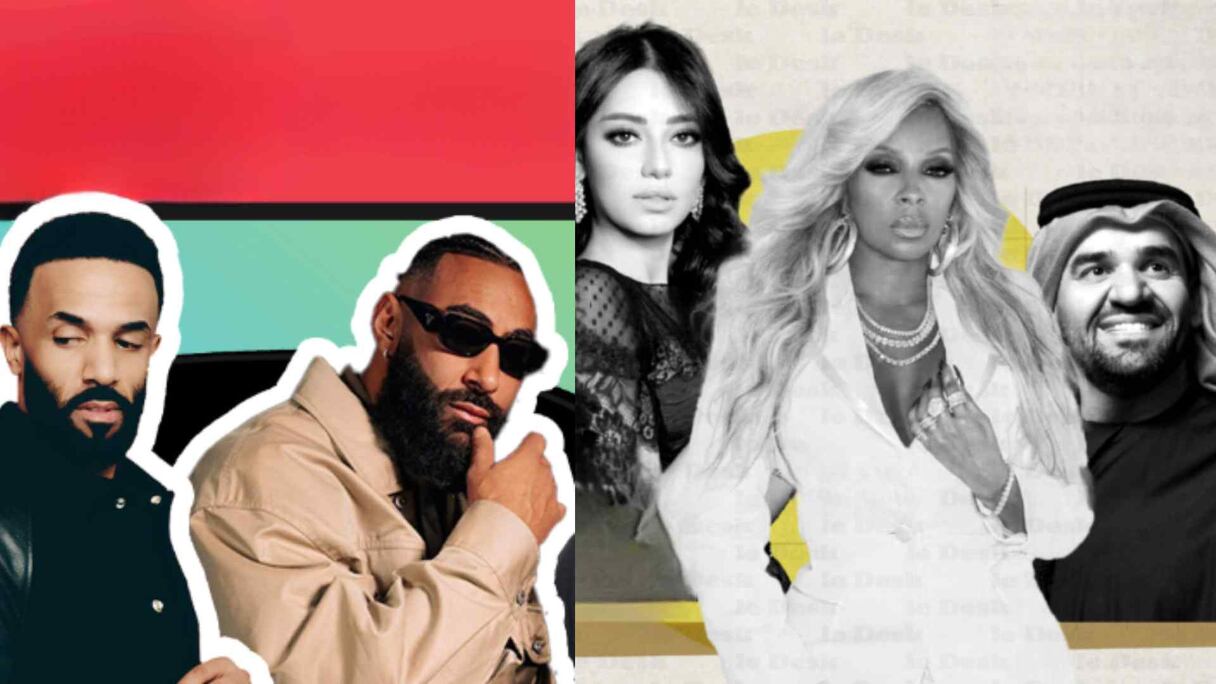 حسين الجسمي، ماري جي بلايج، رحمة رياض، لافوين، كريك ديفيد