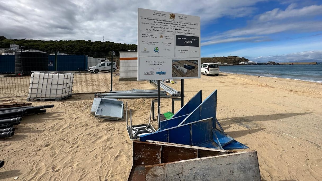 الأشغال الأخيرة بأول محطة تحلية المياه الاجاجة بالقصر الصغير