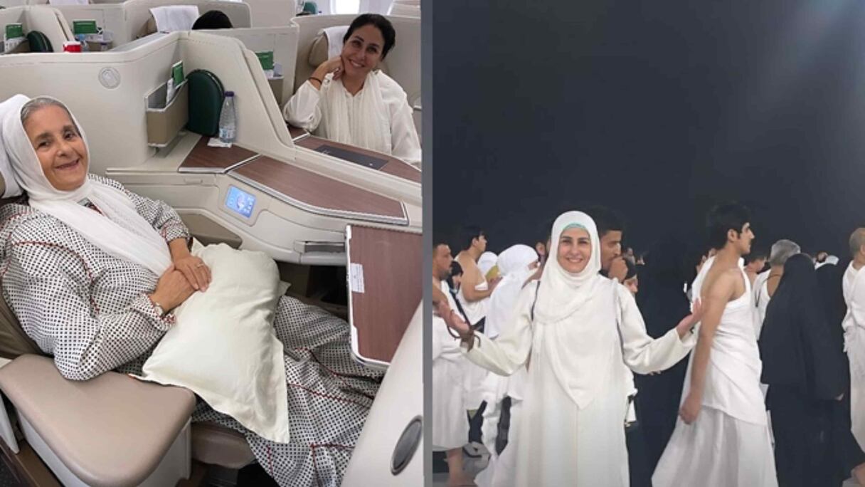 أسماء الخمليشي ووالدتها