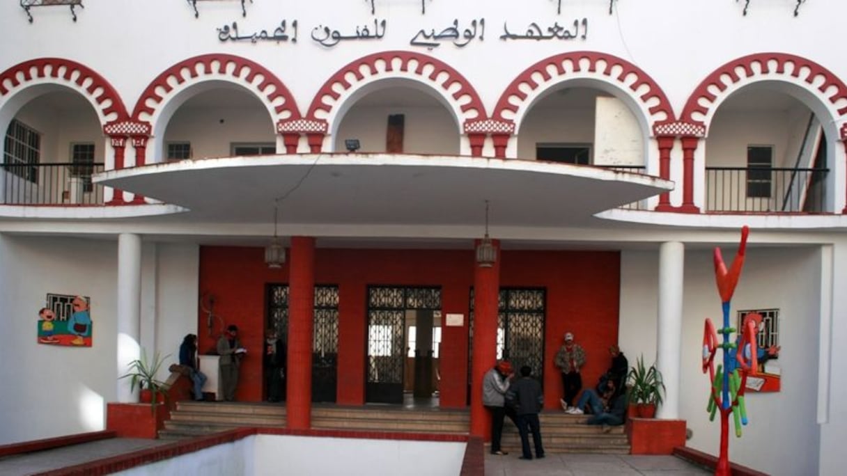 المعهد الوطني للفنون الجميلة بتطوان