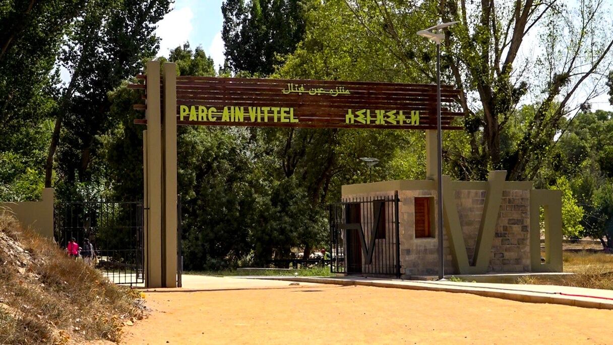 منتزه عين فيتال الوطني.. قبلة الزوار الباحثين عن سحر الطبيعة الجبلية