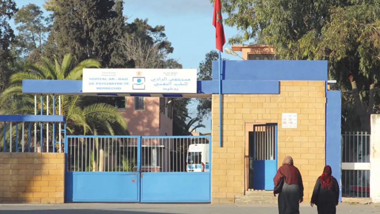 مستشفى الرازي للطب النفسي ببرشيد