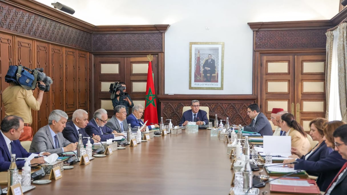 مجلس الحكومة