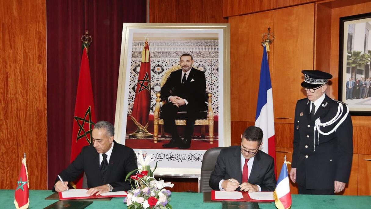 XPHQFYUZARB7XH6XPFD2SOQ6S4 - أسفي كود | safigoud.com