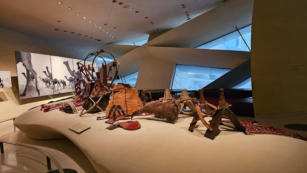 متحف قطر الوطني