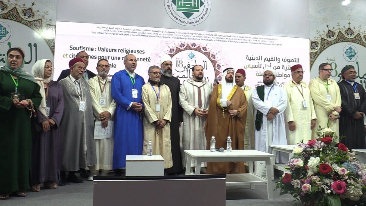 هذه أبرز توصيات الملتقى العالمي للتصوف بمداغ