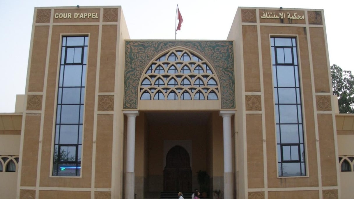 واجهة مبنى محكمة الاستئناف ببني ملال