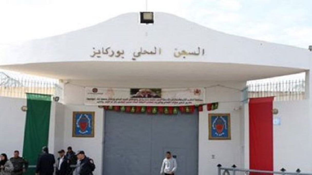 السجن المحلي بوركايز بفاس