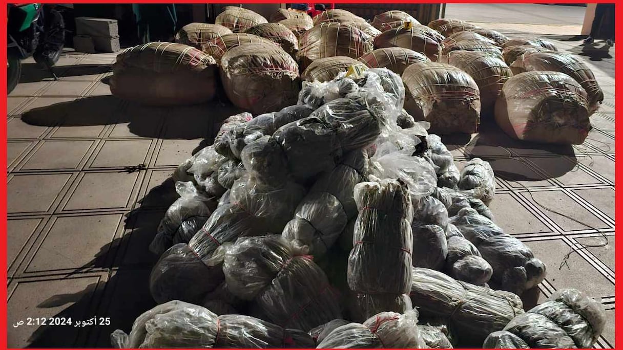 حجز مخدر الكيف