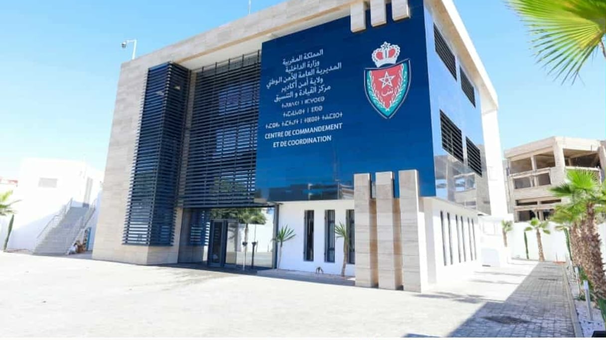 انطلاقة العمل بمركز القيادة والتنسيق التابع لولاية أمن أكادير