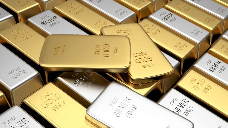 الذهب يتراجع مع ترقب قرار مجلس الاحتياطي الاتحادي بشأن أسعار الفائدة