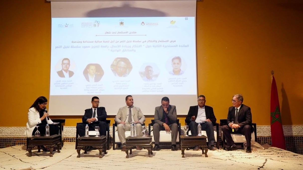 ندوة بأرفود حول الاستثمار في التمور