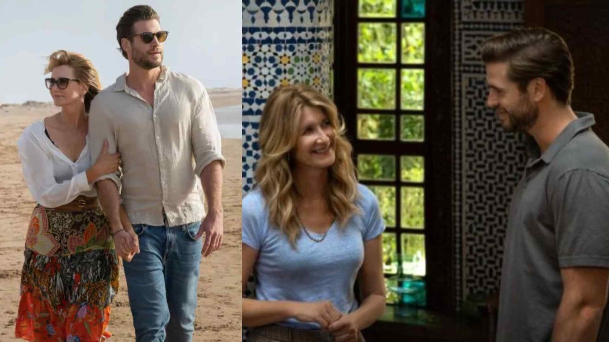 فيلم Lonely Planet